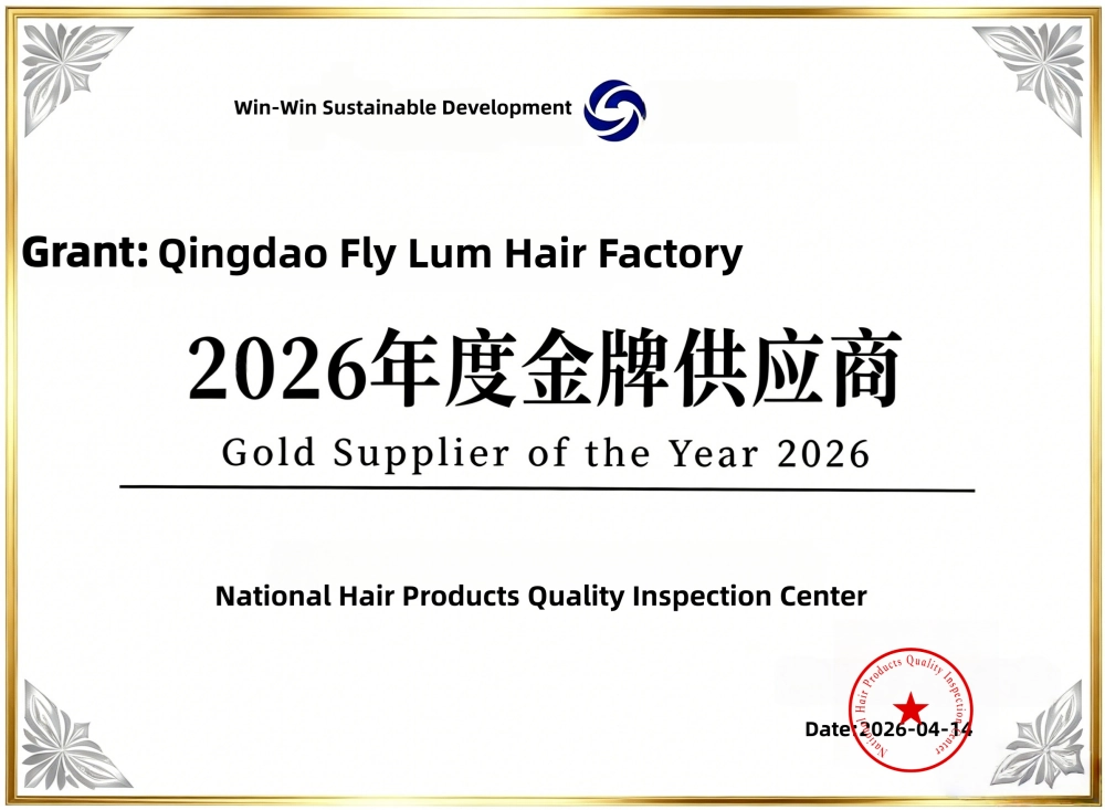 Lum Hair Factory é concedida como fornecedor ouro em 2026 no atacado de extensões de cabelo